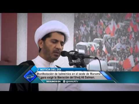 El pueblo de Bahrein se manifestÃ³