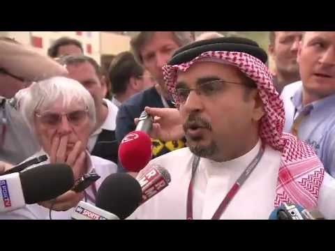 Crown Prince Says Bahrain GP 'A Force For Good': BBC F1 2012 - Roun