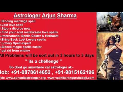 Online love marriage problem specialist in Delhi for famous astrologer +91-