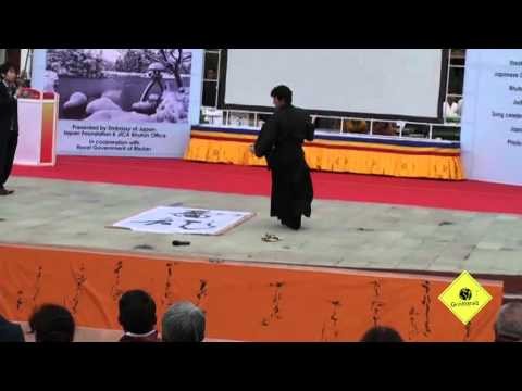 Gezimanya.com - Bhutan'da Japonlar'Ä±n GÃ¶sterisi 2