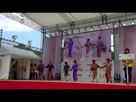 Bhutan JAs Performance @ APCC 2013 (æ—¥æœ¬ç¦å²¡)