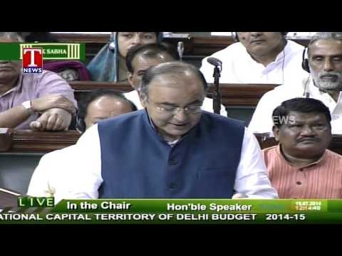 Central Finance minister Arun Jaitley speech about Budget 2014-15 in Indian
