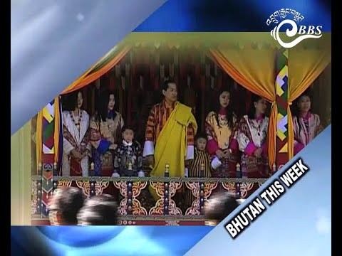 Bhutan This Week (August 29- September 4)