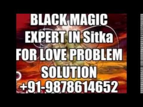 powerful mantras for job+91-9878614652