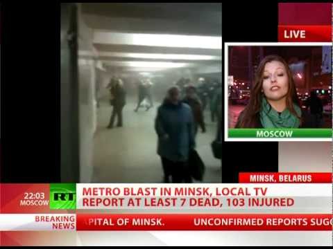 Terror Attack: Deadly metro blast shocks Belarus capital Minsk
