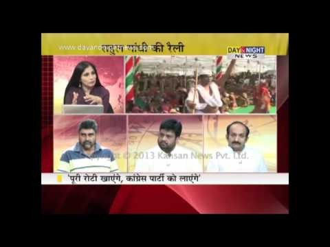 Prime (Hindi) - Modi Vs Rahul - 17 Sept 2013