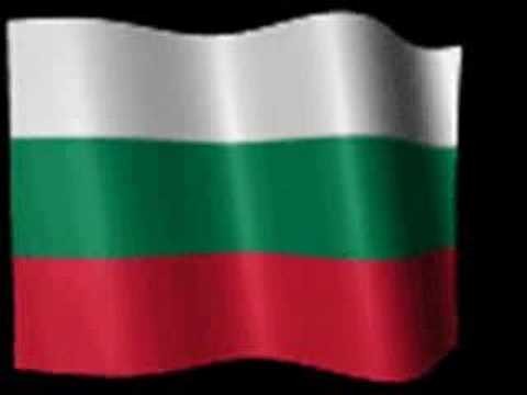BULGARIA - Eurovision 2008
