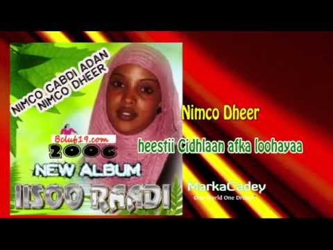 Heeso xul ah Somali Music Collection 2