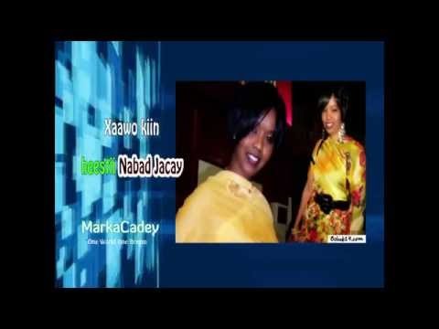 Heeso xul ah Somali Music Collection 1