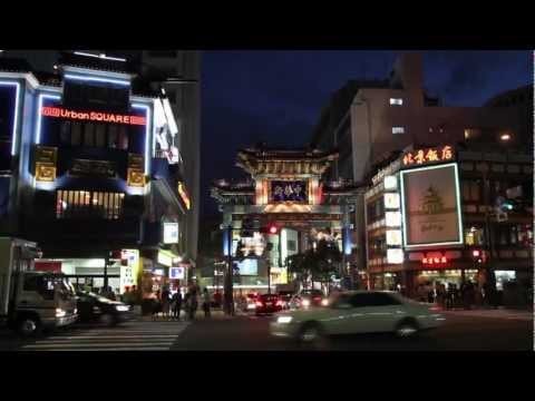Videoblog No. 24 - Yokohama China Town Gate