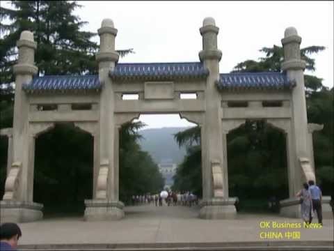 Nanjing Sun Yat-sen Mausoleum Purpurberg Zijin-Berg Mount Purple Mountain å