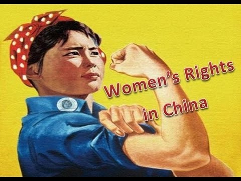 Interview with a Woman from Urban China on Women's Issues