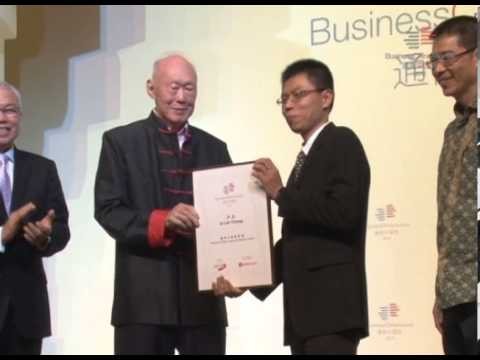 2012å¹´é€šå•†ä¸­å›½å¥–  Business China Awards 2012