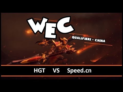 [ Dota2 ] HGT vs Speed.cn - WEC Qualifiers - China - Thai Caster