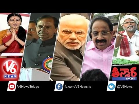 PM Modi got 2nd place in GMO survey - New penalty in drunk & drive cases  -