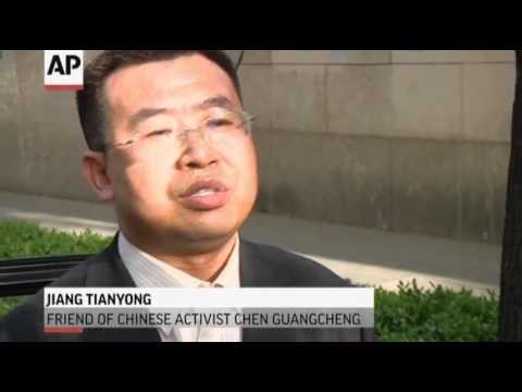 Blind Chinese Activist Leaves US Embassy