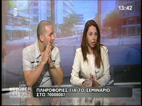 NIK HALIK on SIGMA TV - Thillionaire Revolution Cyprus Oct. 2012