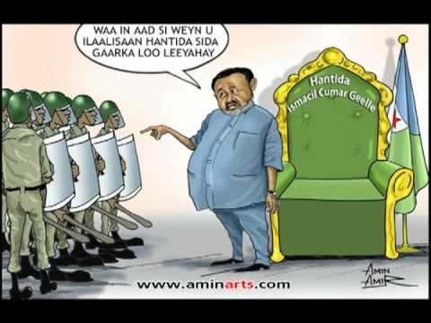 Djibouti a vous de juger :  IOG a-t-il retenu une lecon de ses amis?