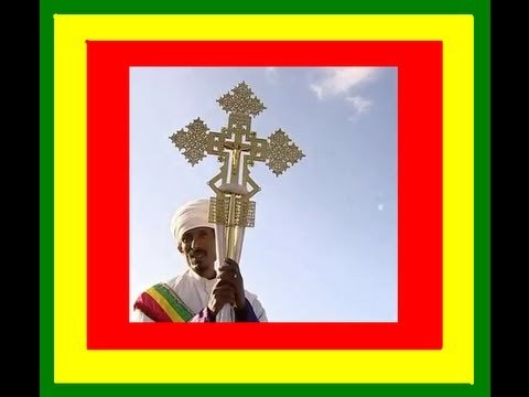 Ethiopian Reggae Music: by Fitsum Hagos -(Weyley Weyley)  Addis Abeba- Afri