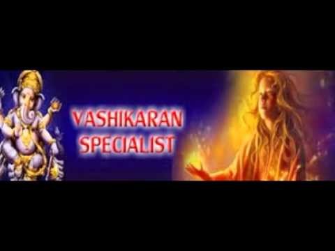 INTER CASTE MARRIAGE PROBLEM SOLUTION IN AMRITSAR FOR CONSULT ASTROLOGER +9
