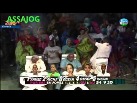 Djibouti: Jeunes Talents2  Samatar Guelleh  5eme Finale 06/11/2014