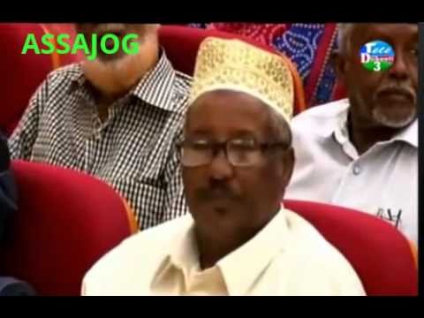 Djibouti: Afar Pen