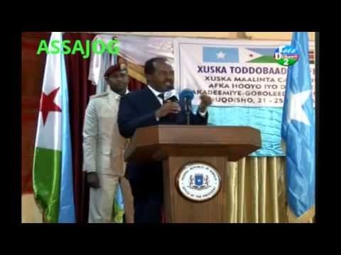 Djibouti: La visite du president Ismail Omar Guelleh a Mogadisho
