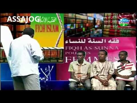 Djibouti: Fiqiga Islamka     11/03/2015