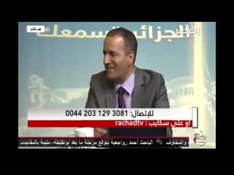Algerie 2013 de Bouteflika & DRS: Le Reportage fait par le peuple 100% AlgÃ