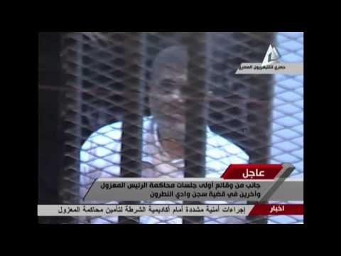 Ousted Egyptian Leader Defiant in Court Appearance