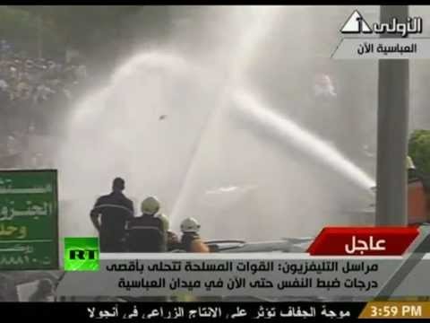 Egypt clashes video: Troops water-cannon protesters at Cairo rally