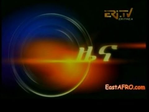 Eritrea News (January 16