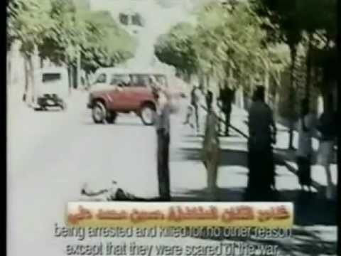 Eritrea Isaias Afewerki WORST DICTATOR ON EARTH