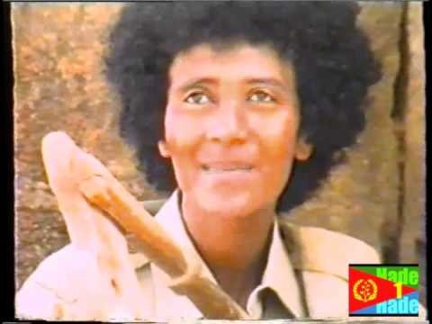 Eritrea EPLF 1990: "Kirarey" Maasho Halefa