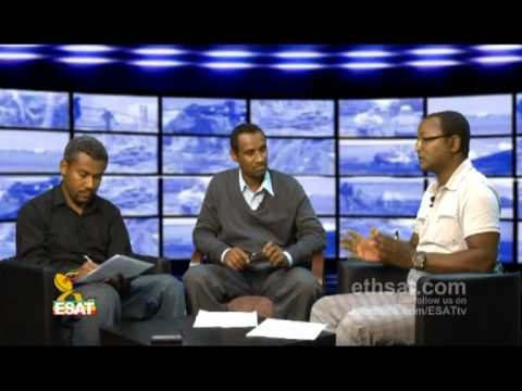 ESAT Yehud weg  01 September 2012