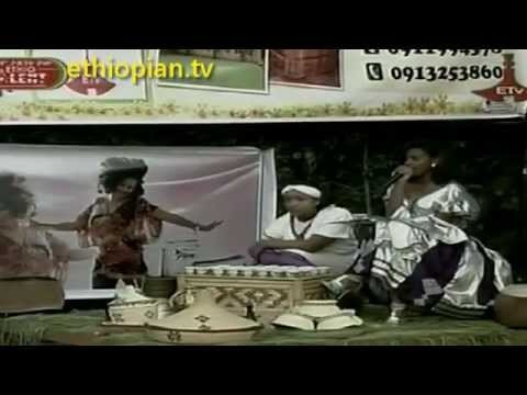 Ethiopian Meskel Celebration from Butajira