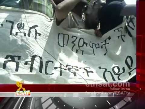 ESAT Ethiopian News Oct. 01