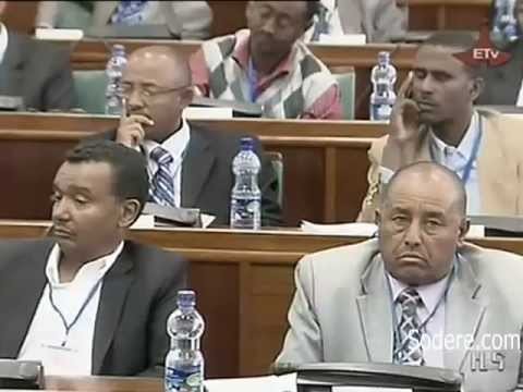Ethiopia - News in Amharic December 20