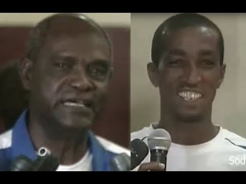 Ethiopia Sport News - Coach reacts after the biggest prize award in Ethiopi