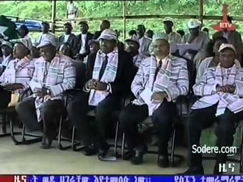 Ethiopia - News in Amharic February 1