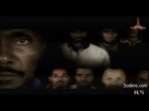 Ethiopia -[Full] Jihadawi Harakat - ETV Documentary