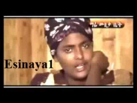 Best New Ethiopian Guragigna music 2014 Yitagesu Melesse ABOYE