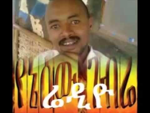 Radio Yenesew Ethiopia August 2nd