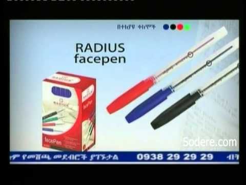 Ethiopia Radius i Pen