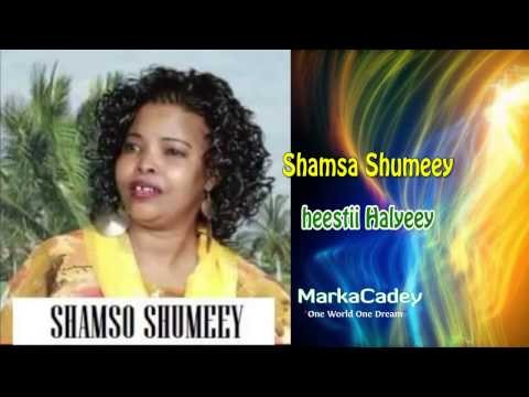 Shamsa Shumeey   Halyeey