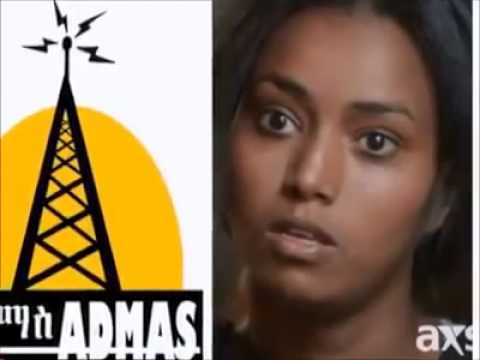 Admas Radio (Ethiopian Radio): Interview with the Homeless Ethiopian in Sea