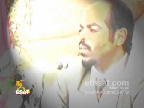 ESAT : á‹œáŠ“ á‰µáŠ•á‰³áŠ” - News Analysis 27 April 2012 (Ethiopia)
