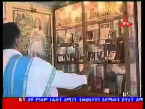 Ethiopia: Maitre Artist Afewerk Tekle dies at age of 80