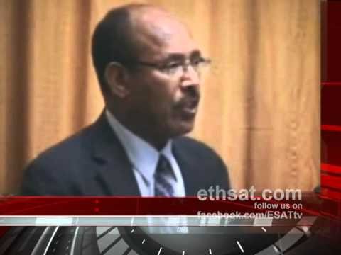 ESAT : á‹œáŠ“ - News 04 February 2012 (Ethiopia)