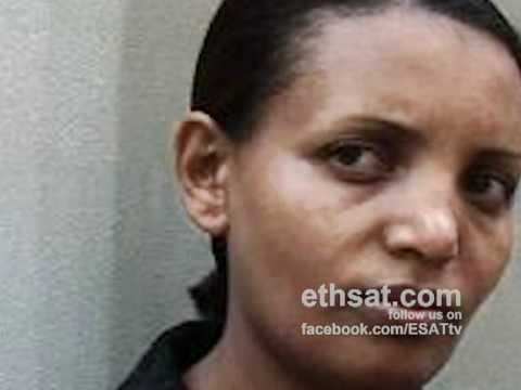 ESAT : News 11 January 2012 (Ethiopia)